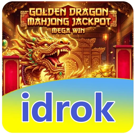 Tim idrok
